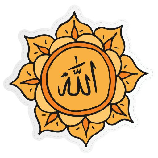 Islam Sciences Logo